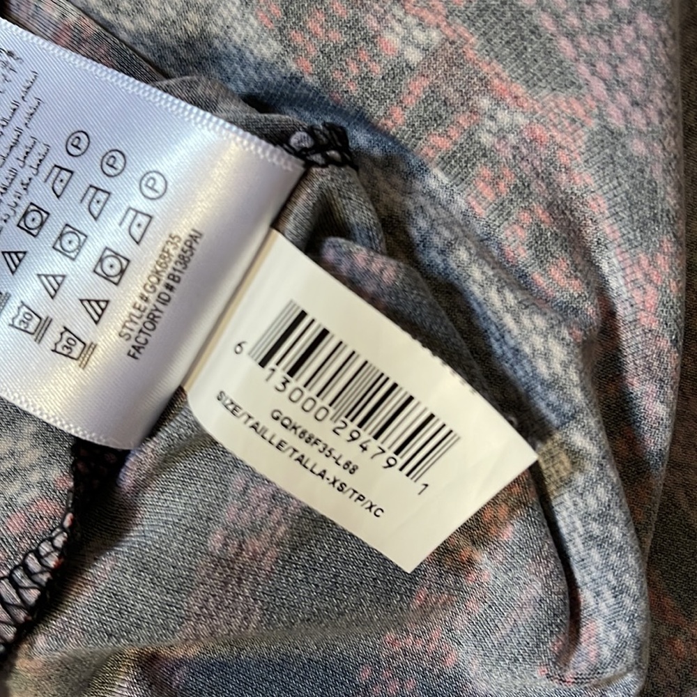 BCBG Generation Dress XS - Picture 4 of 4